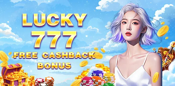 Referral Bonus Program